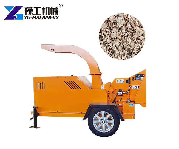 Wood Shredder for sale