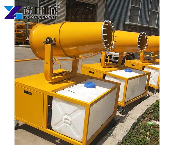 YG fog cannon machine for sale