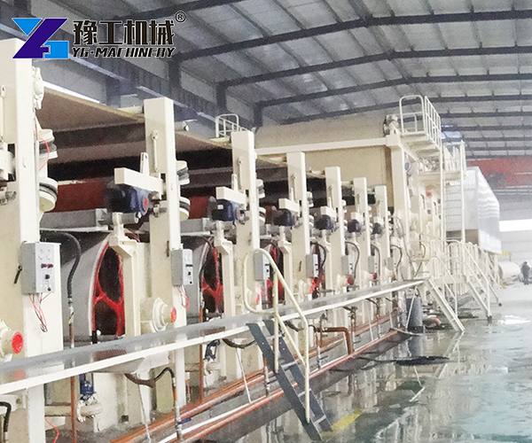 YG paper kraft machine for sale