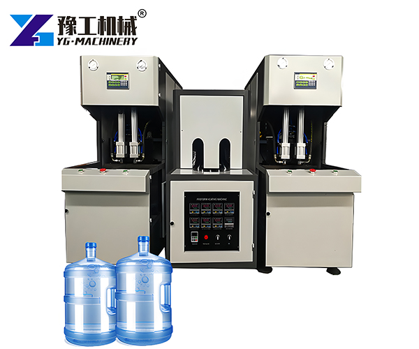 bottles blowing machine for sale