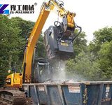 Concrete Crusher Bucket bucket crusher for excavator for sale