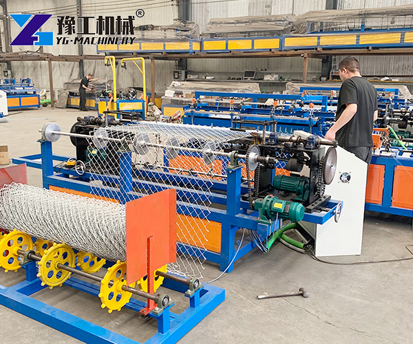 chain link fence making machine for sale