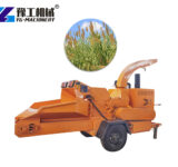 Wood Shredder YG chipper machine price