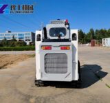 Small Skid Loader custom skid steer loaders for sale