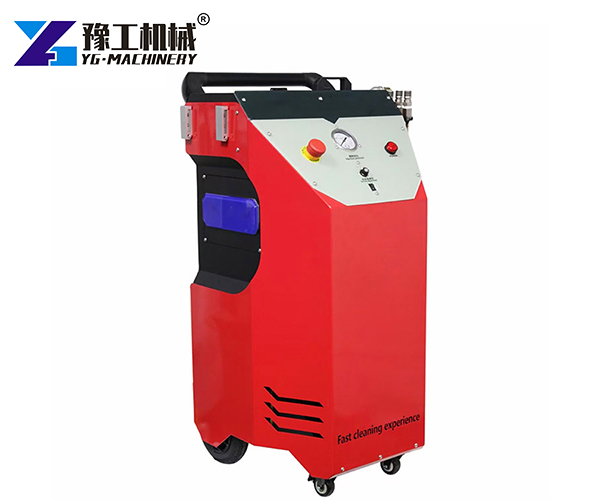 dry ice cleaning machine for sale