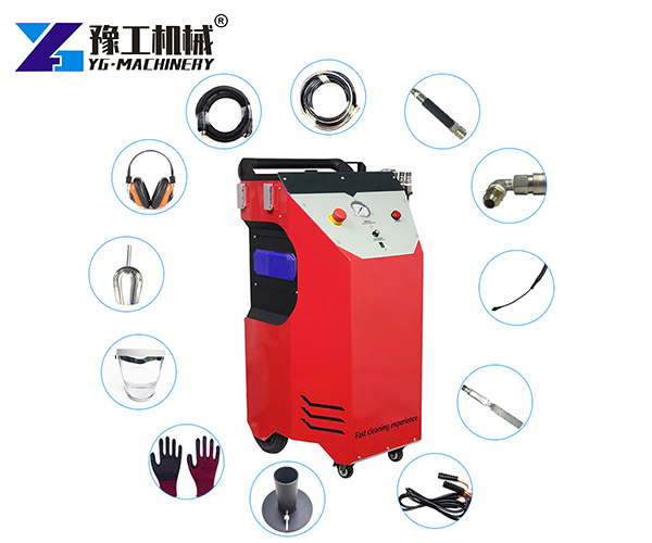 dry ice washing machine price