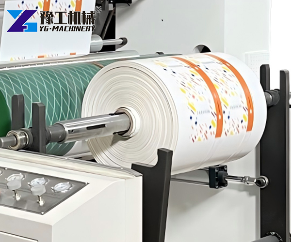 flexo press for sale