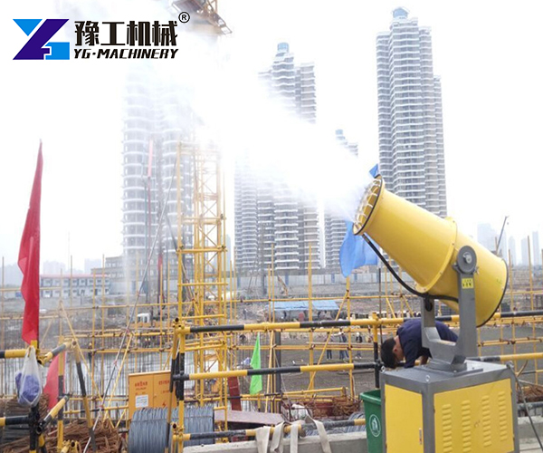 fog cannon machine