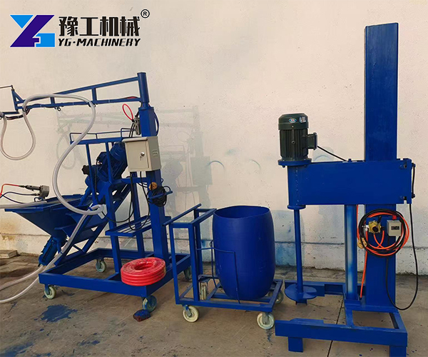 grc spray machine for sale