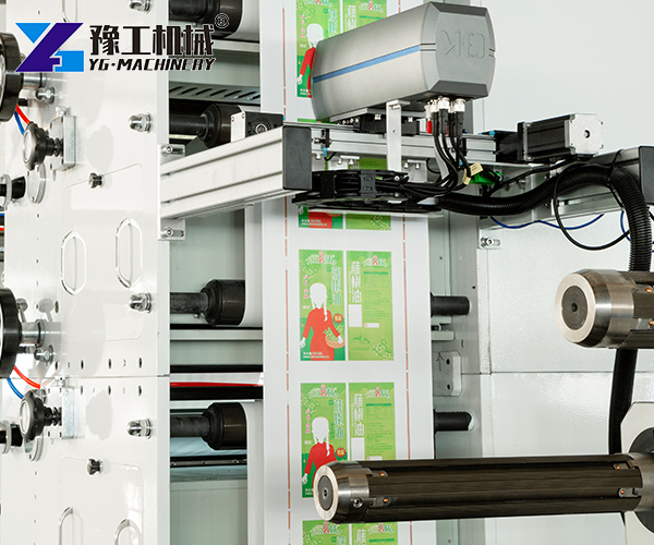 industrial flexo printing machine for sale