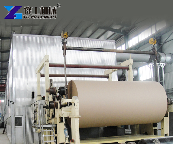 kraft paper machine for sale