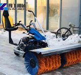 machine for cleaning snow for sale