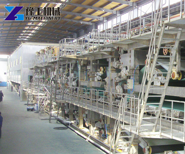 machine for making kraft paper for sale
