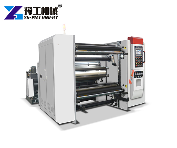 machine slitter for sale