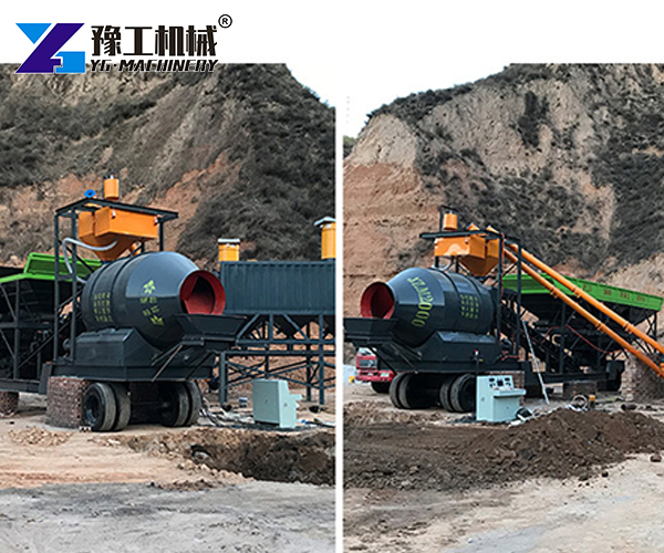 mini concrete mixer plant for sale