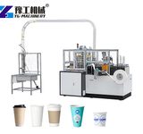 paper cup forming equipment for sale