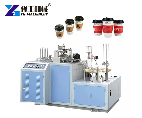 paper cup making machine