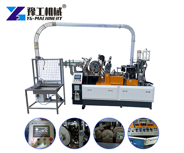 paper cup making machinery