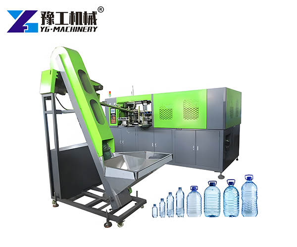 plastic water bottle manufacturing machine for sale