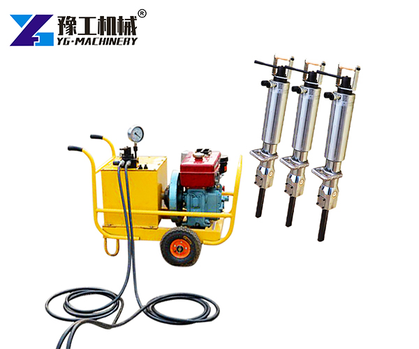 rock splitter excavator for sale