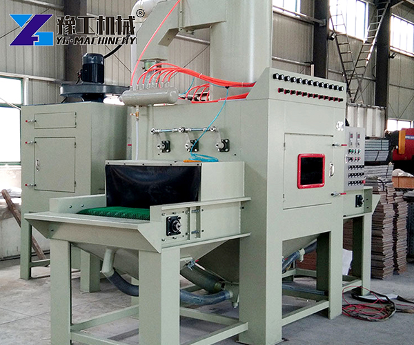 sand blast cleaning machine for sale