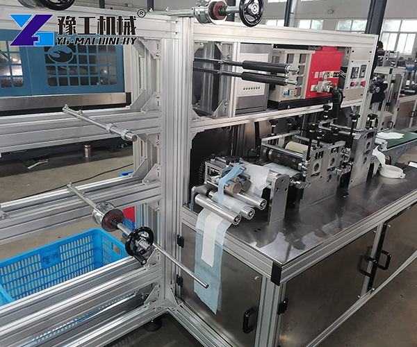 sanitary pads manufacturing machine for sale