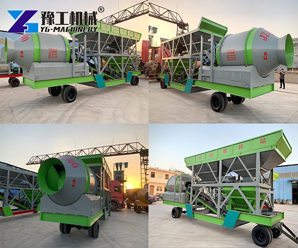 small concrete batch plant