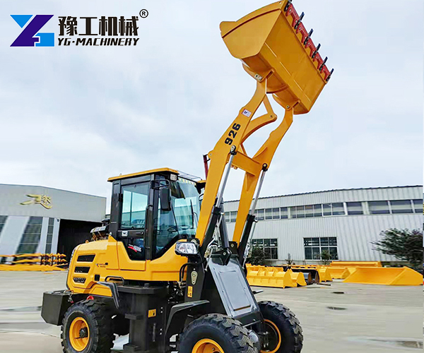 small skid loader for sale