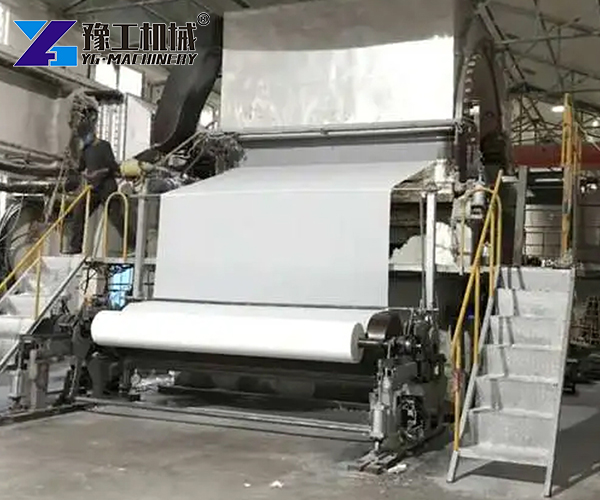 tissue paper making machine price