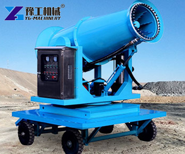 trailer mounted fog cannon for sale