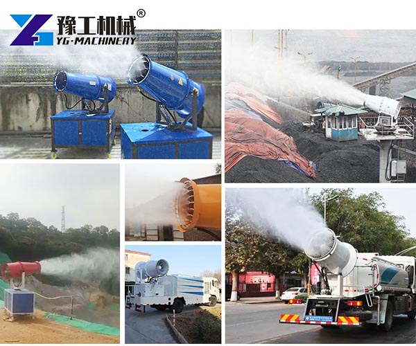 Applications of Mist Cannons