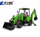 Backhoe Excavator Loader for Sale Backhoe Excavator Loader Price