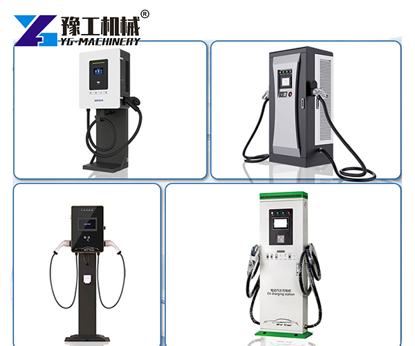 Commercial EV Charging Stations For Sale