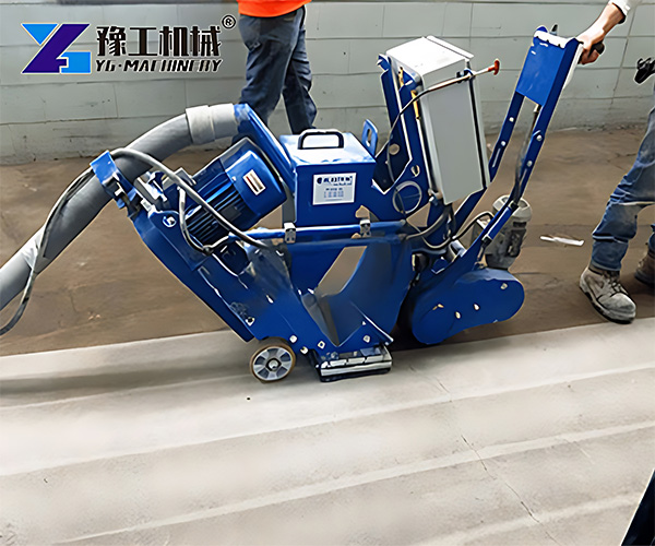 Concrete Shot Blasting Machine Price