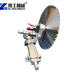 Concrete Wall Cutting Saw Concrete Wall Saw Manufacturer