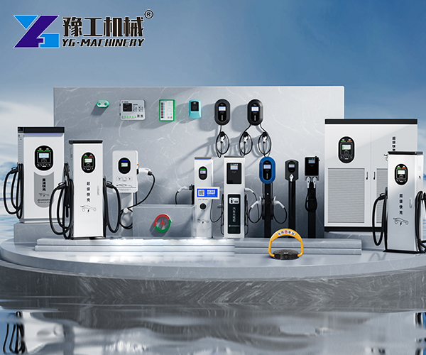 EV Charging Station for Business