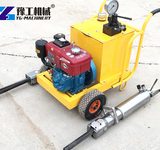 Hydraulic Stone Splitter Efficient hydraulic rock splitter for sale