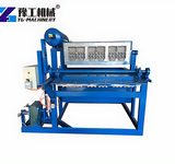 Egg Carton Machine for Sale Egg Carton Machine For Sale