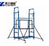 Electric Scaffold Lift Electric Scaffold Lift For Sale