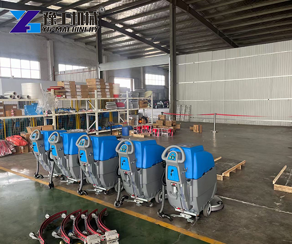 Floor Scrubber Manufacturer