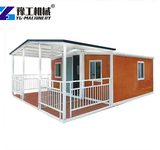 Foldable House Container Foldable House Container For Sale