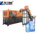PET Blow Molding Machine Sold to Malaysia High-Efficiency PET Bottle Blowing Machine for sale
