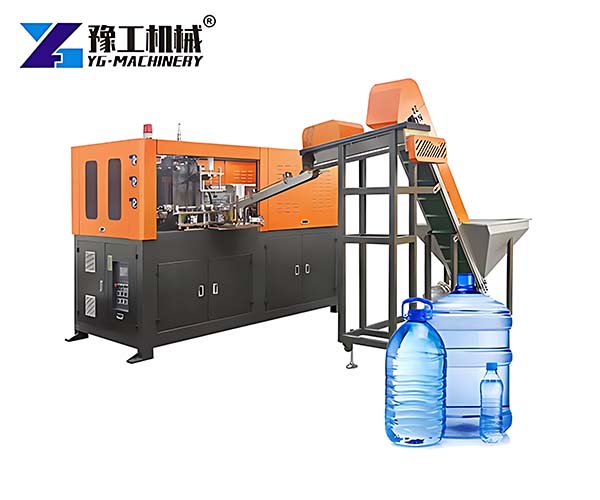 High-Efficiency PET Bottle Blowing Machine for sale
