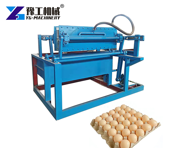 High-output egg paper tray making machine