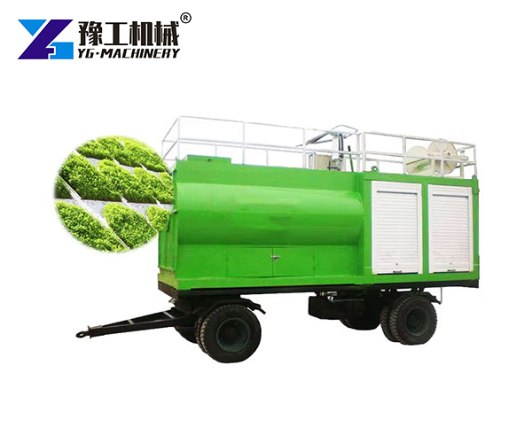 Hydroseeding Machine