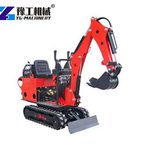 Mini Crawler Excavator Mini Crawler Excavator
