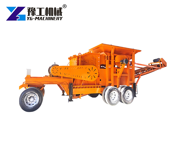 Mobile Crusher Machine for sale