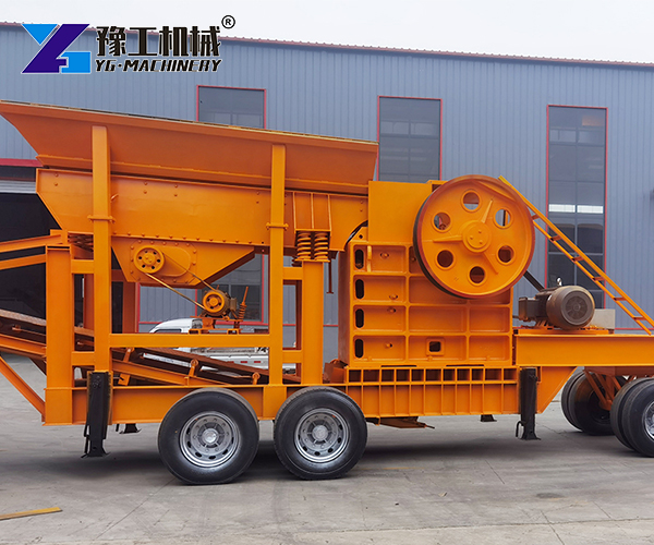 Mobile Crusher