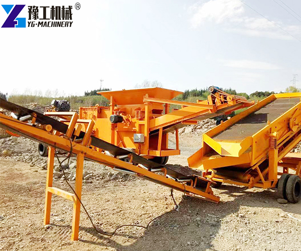 Mobile Rock Crusher for sale