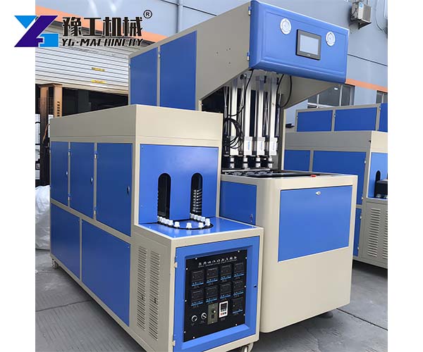 PET Blow Molding Machine for sale